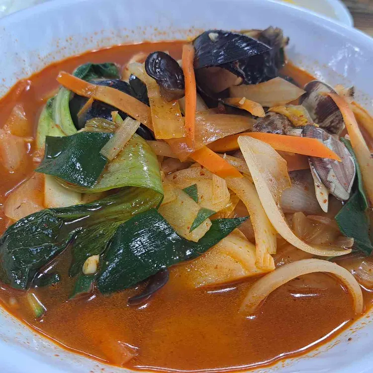 한 s 123 대표 사진