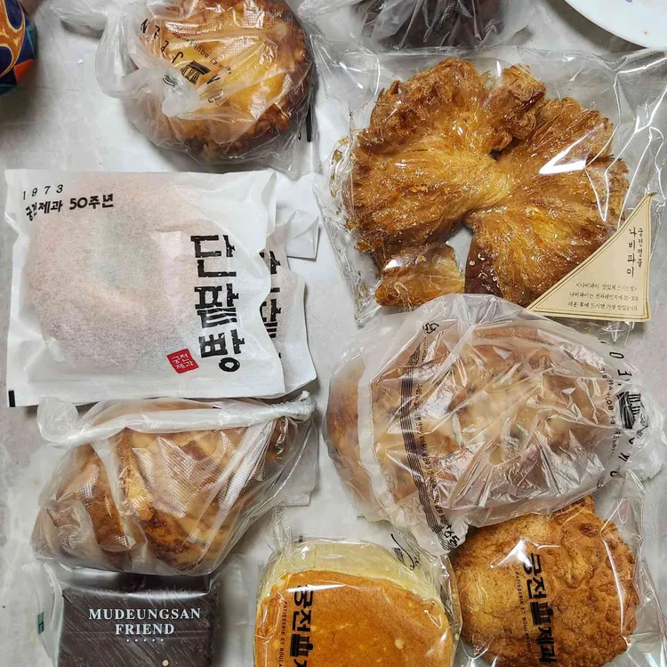 궁전제과 대표 사진