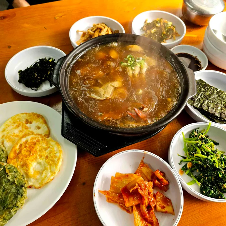 명예해물잡탕 사진 1