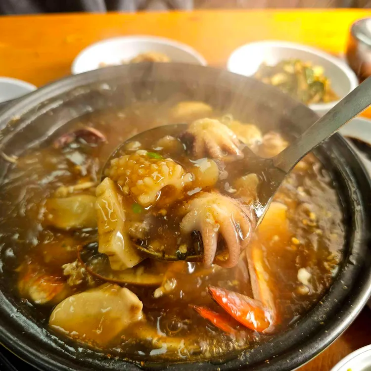명예해물잡탕 사진 2