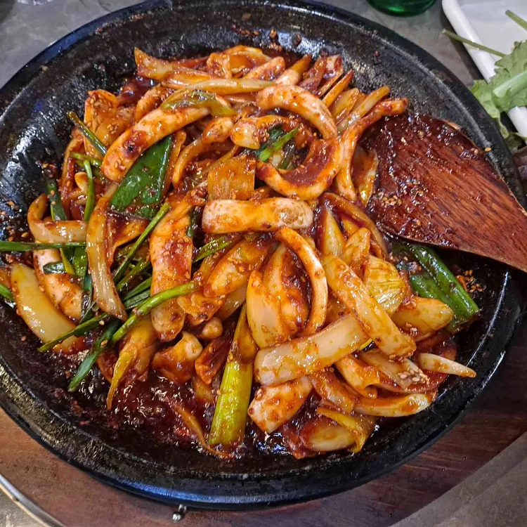 해탄 사진 1