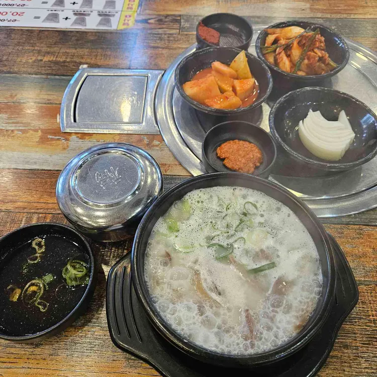 장수곰탕 대표 사진