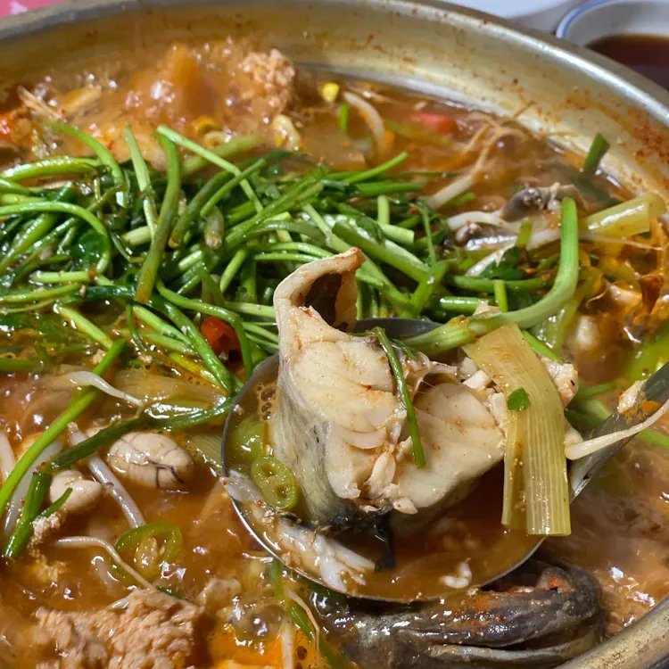 생태한마리 사진 2