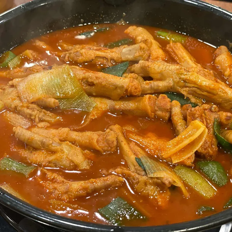 신신포차 사진 1