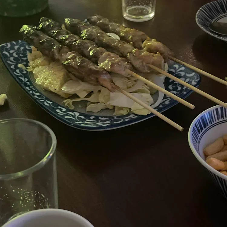 오얏 사진 2