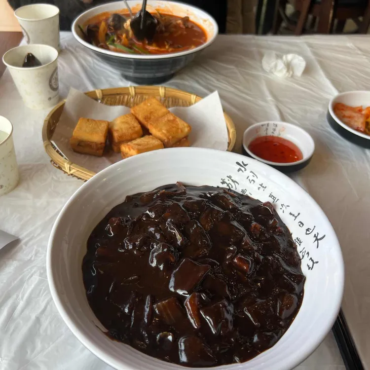 하오샹 대표 사진