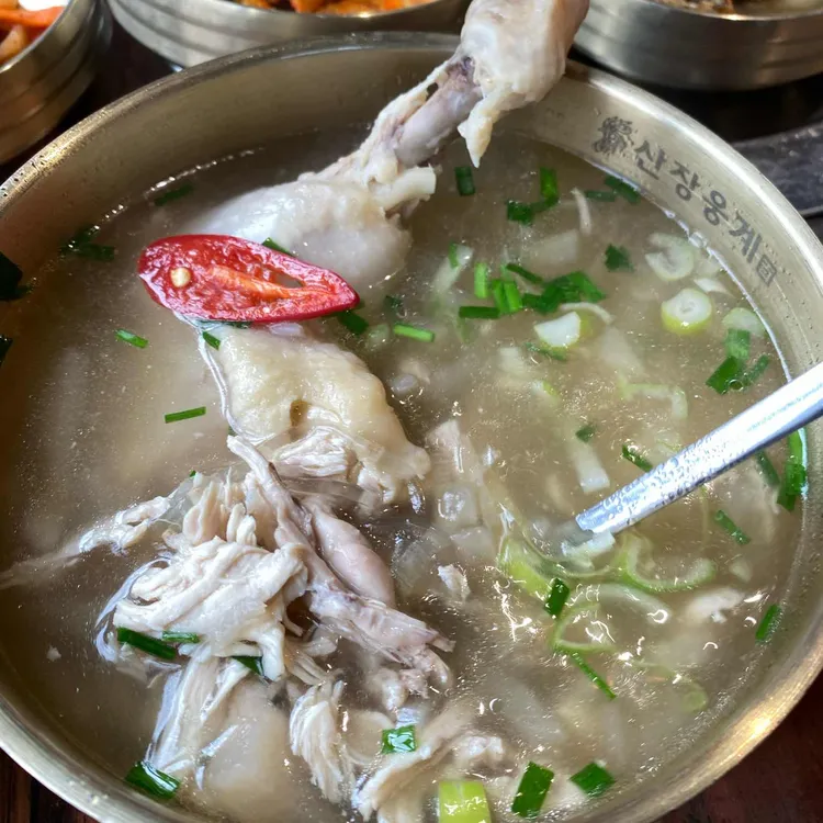 산장웅계 사진 1