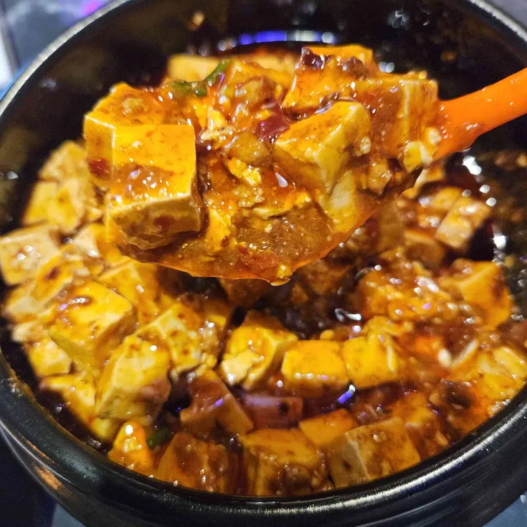 빠완 사진 2