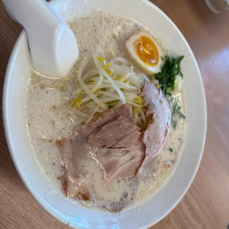 멘야 쿠지라 대표 사진