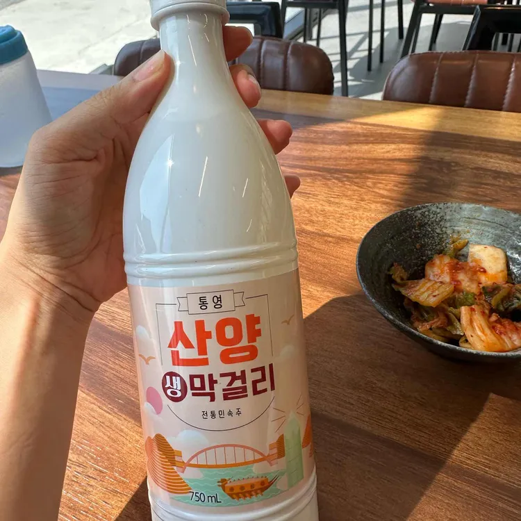 지중해칼국수 대표 사진