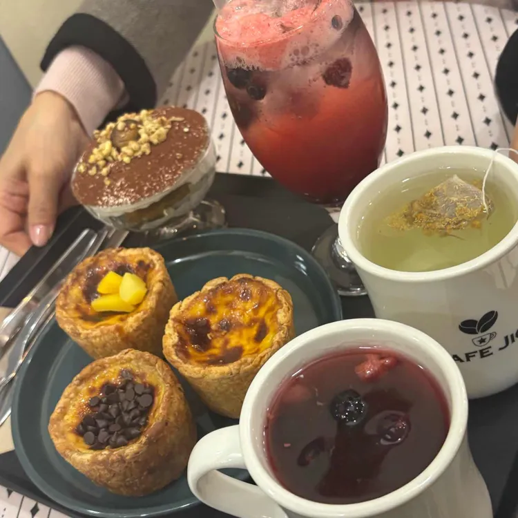 카페지오 대표 사진