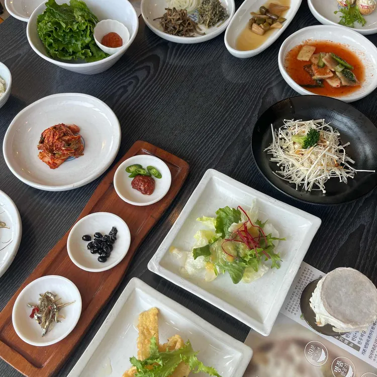 대사랑 운수대통밥 사진 2