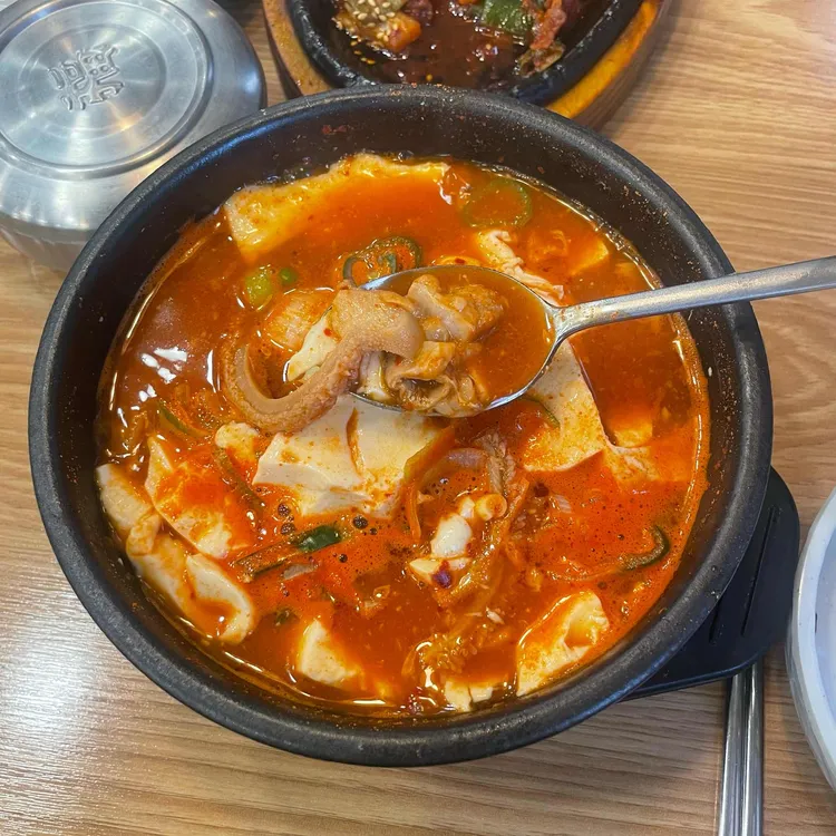 북촌 가마솥 순두부 사진 2