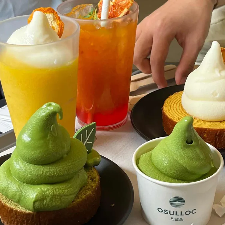 오설록 티 뮤지엄 사진