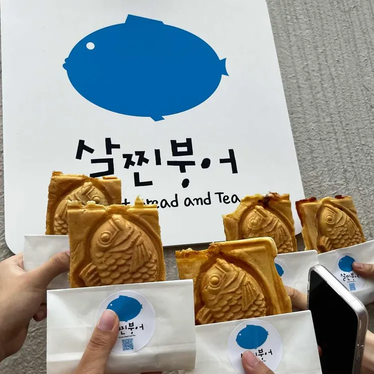 살찐붕어 사진 1