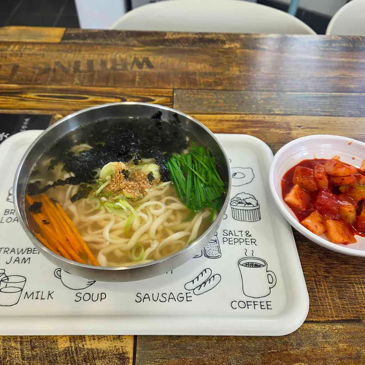 돈피랑 대표 사진