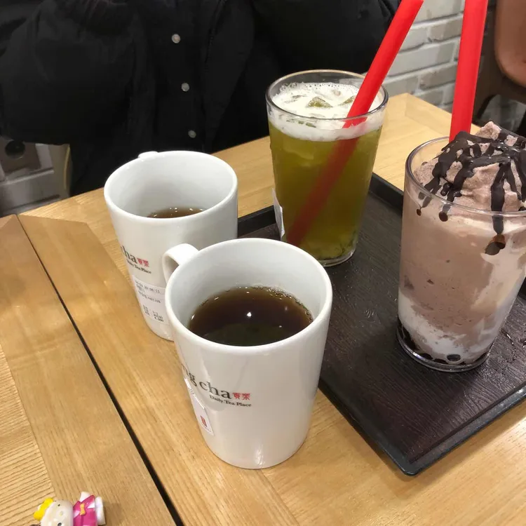 공차  대표 사진