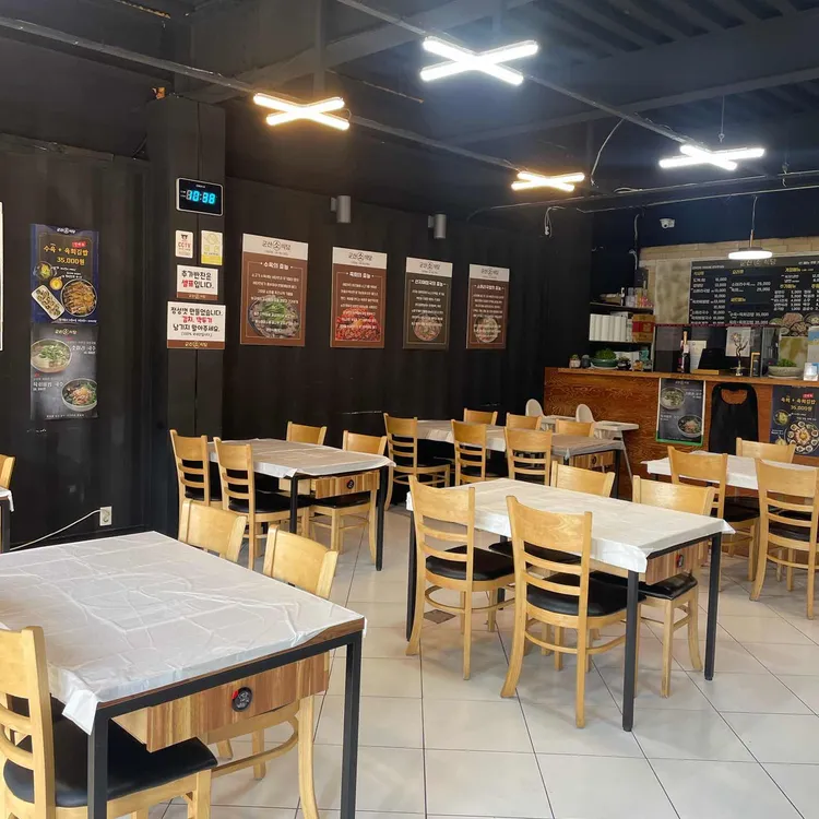군산소식당 대표 사진