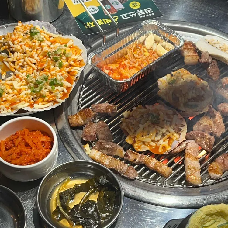 상록회관연탄구이 대표 사진