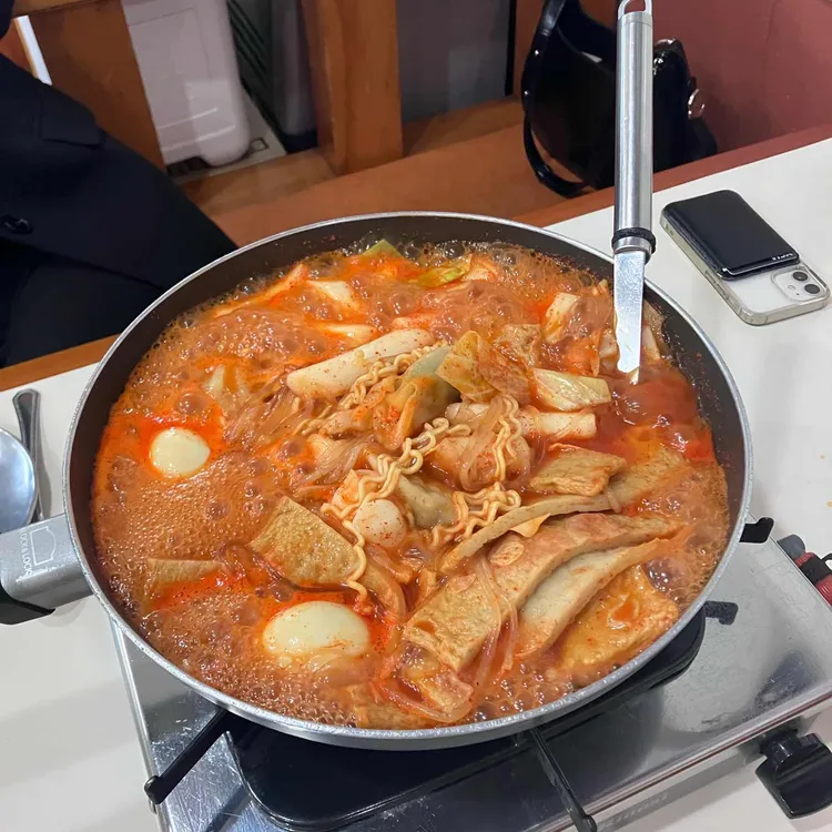 다래떡볶이 대표 사진