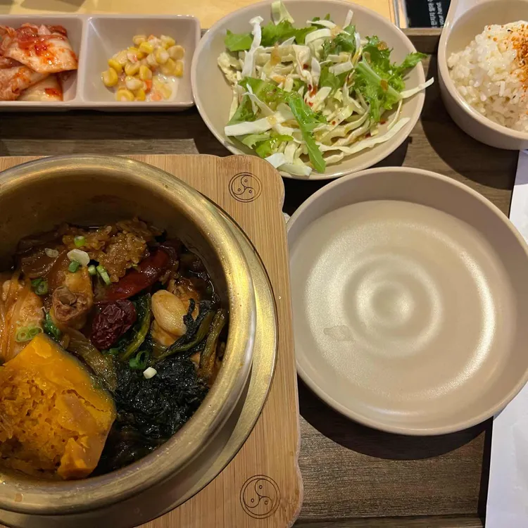 삼경일 사진 1