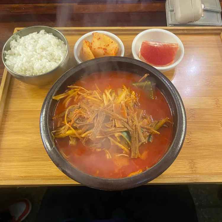 김가네 사진 2