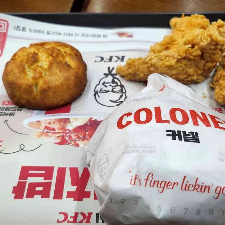 KFC 대표 사진