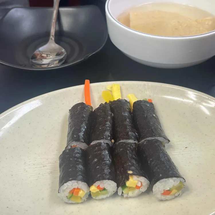 엄마손 떡볶이 대표 사진