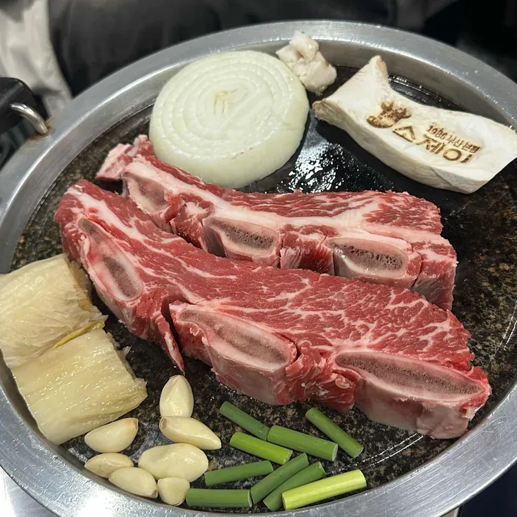 소제이 대표 사진