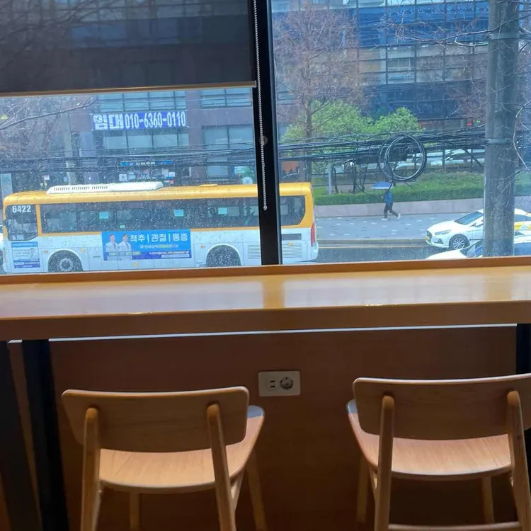 스타벅스 대표 사진