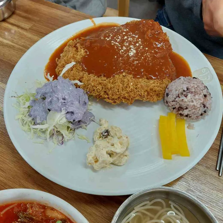 이공국시 사진 1