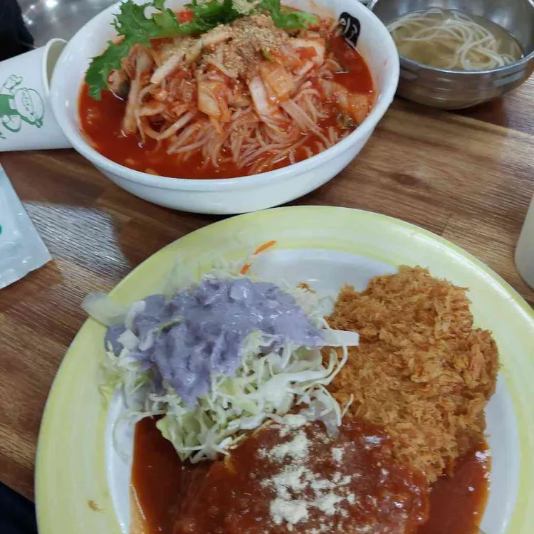 이공국시 사진 2