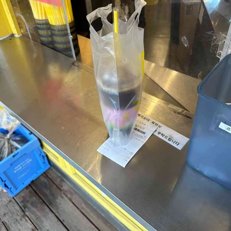 메가커피 사진 1
