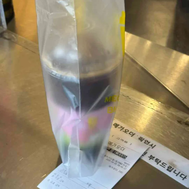 메가커피 사진 2