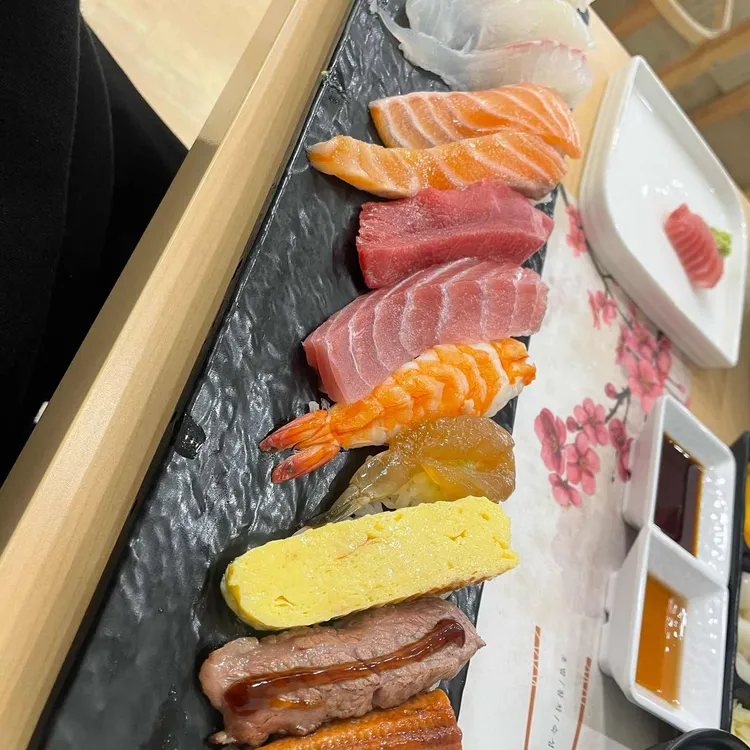 나스초밥 대표 사진