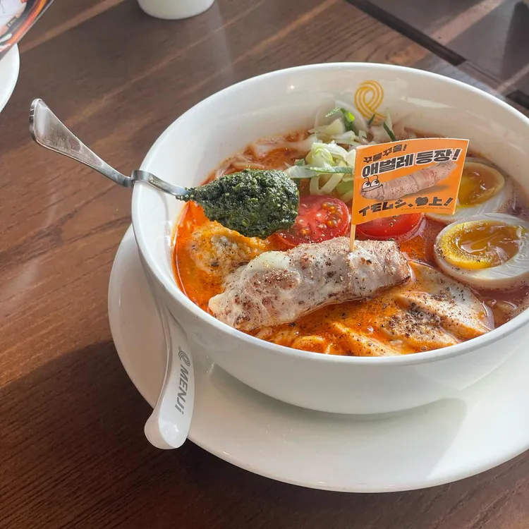 멘지 사진 1
