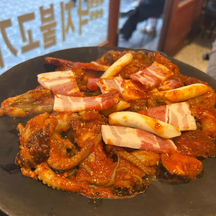 원조 웰빙 용두동쭈꾸미 대표 사진