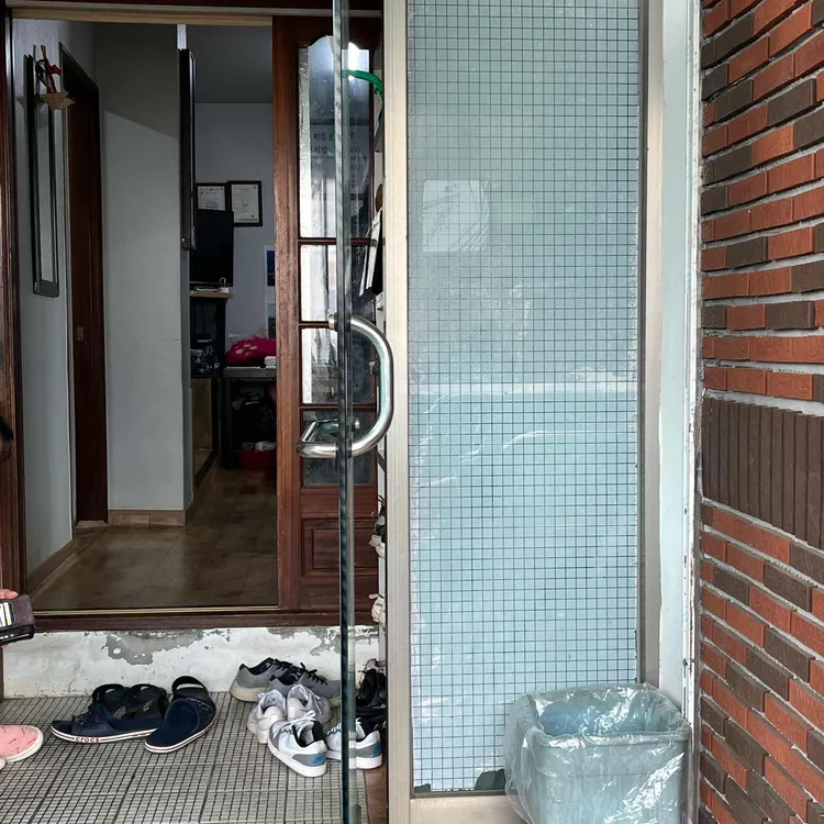 민속보리밥 대표 사진