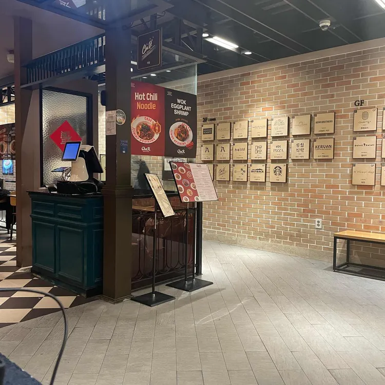 차알 사진 1