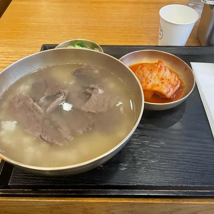 수하동 대표 사진