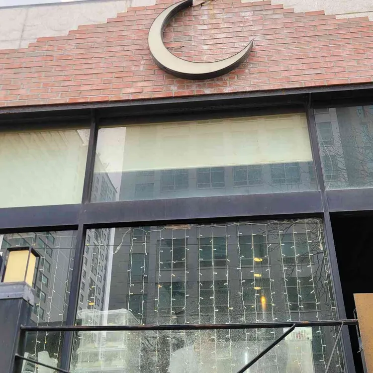 뉴문 대표 사진
