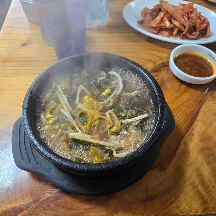 방일해장국 대표 사진