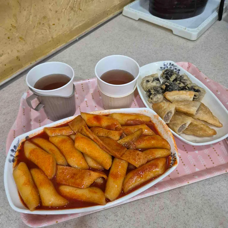 동글이떡볶이 사진 1