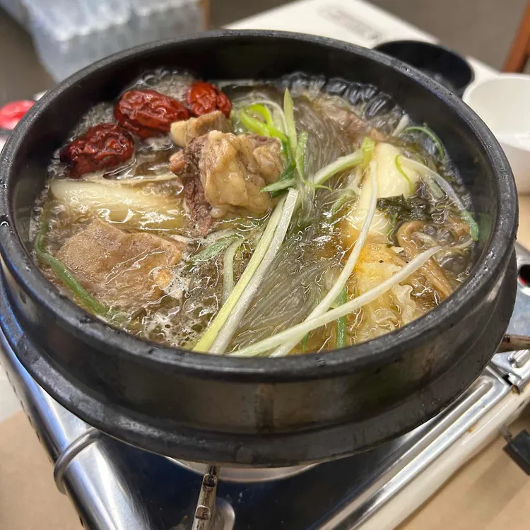 고미꽃시래 대표 사진