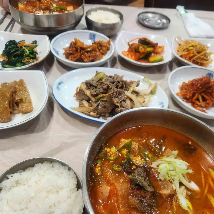 남강식당 대표 사진