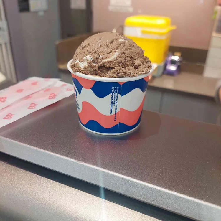 배스킨라빈스 대표 사진