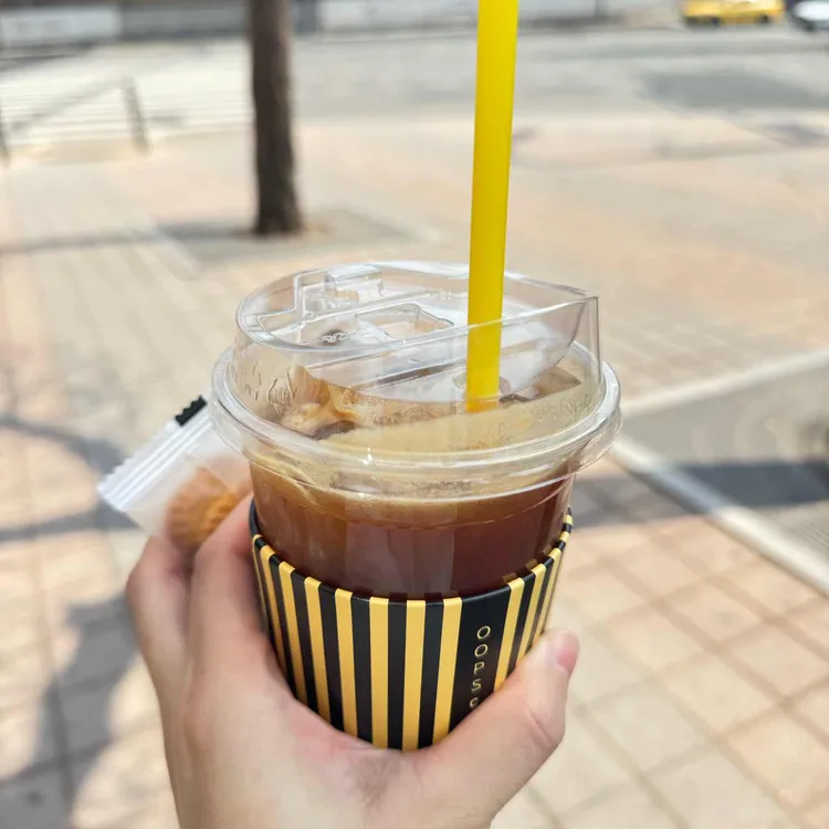 웁스커피 사진 1