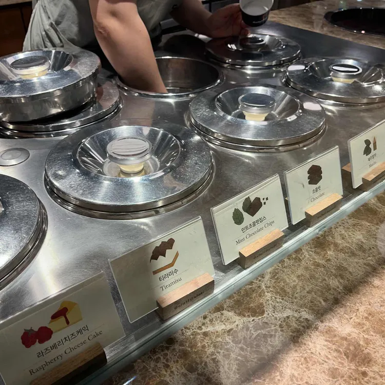 젤라띠젤라띠 대표 사진