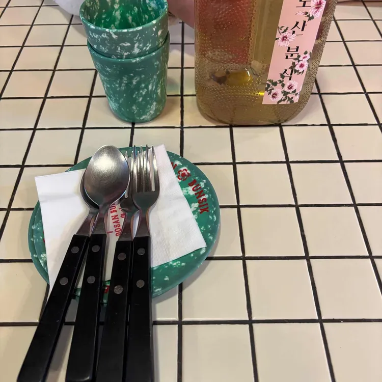 도산분식 대표 사진