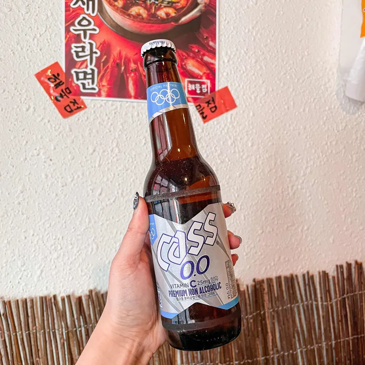 해물점 대표 사진
